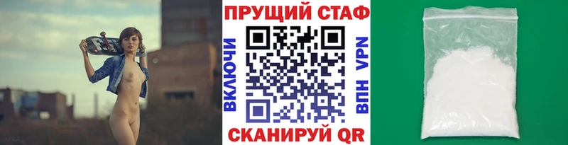 Где найти наркотики Лукоянов Вейп ТГК  COCAIN  Меф мяу мяу  A PVP  Марихуана  ГАШ 