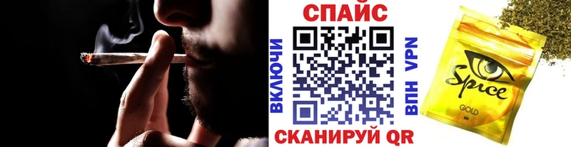 БУТИРАТ бутандиол  Лукоянов 