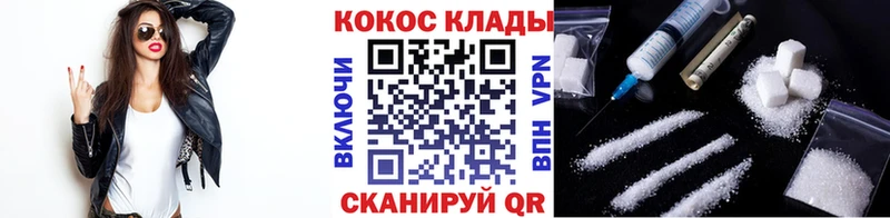 сколько стоит  Лукоянов  Cocaine Columbia 