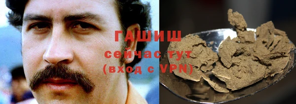 прущие крисы Верхний Тагил
