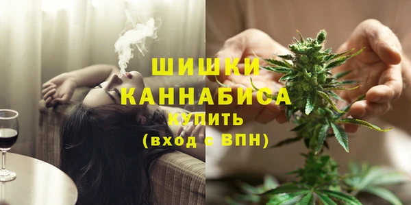 твердый Верхнеуральск