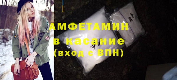 твердый Верхнеуральск