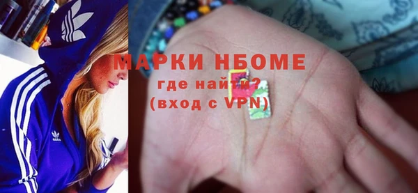 твердый Верхнеуральск