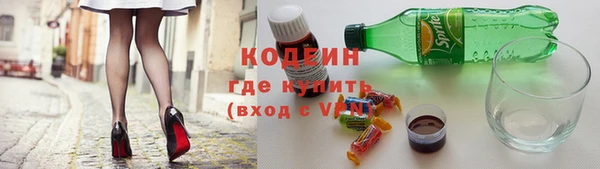 твердый Верхнеуральск