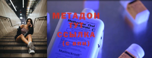 твердый Верхнеуральск