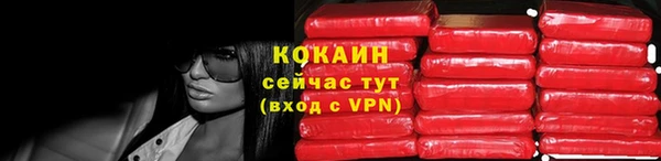 твердый Верхнеуральск