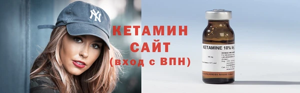 СК Верея
