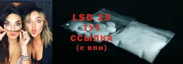 прущие крисы Верхний Тагил