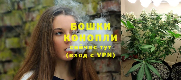 твердый Верхнеуральск