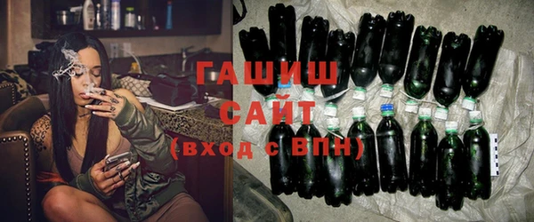 твердый Верхнеуральск