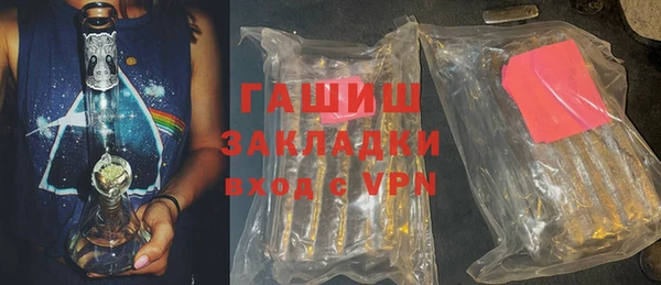 СК Верея