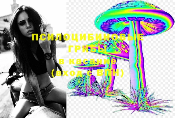 твердый Верхнеуральск
