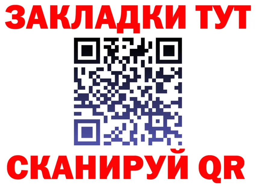 КЕТАМИН VHQ зеркало мориарти OMG Лукоянов